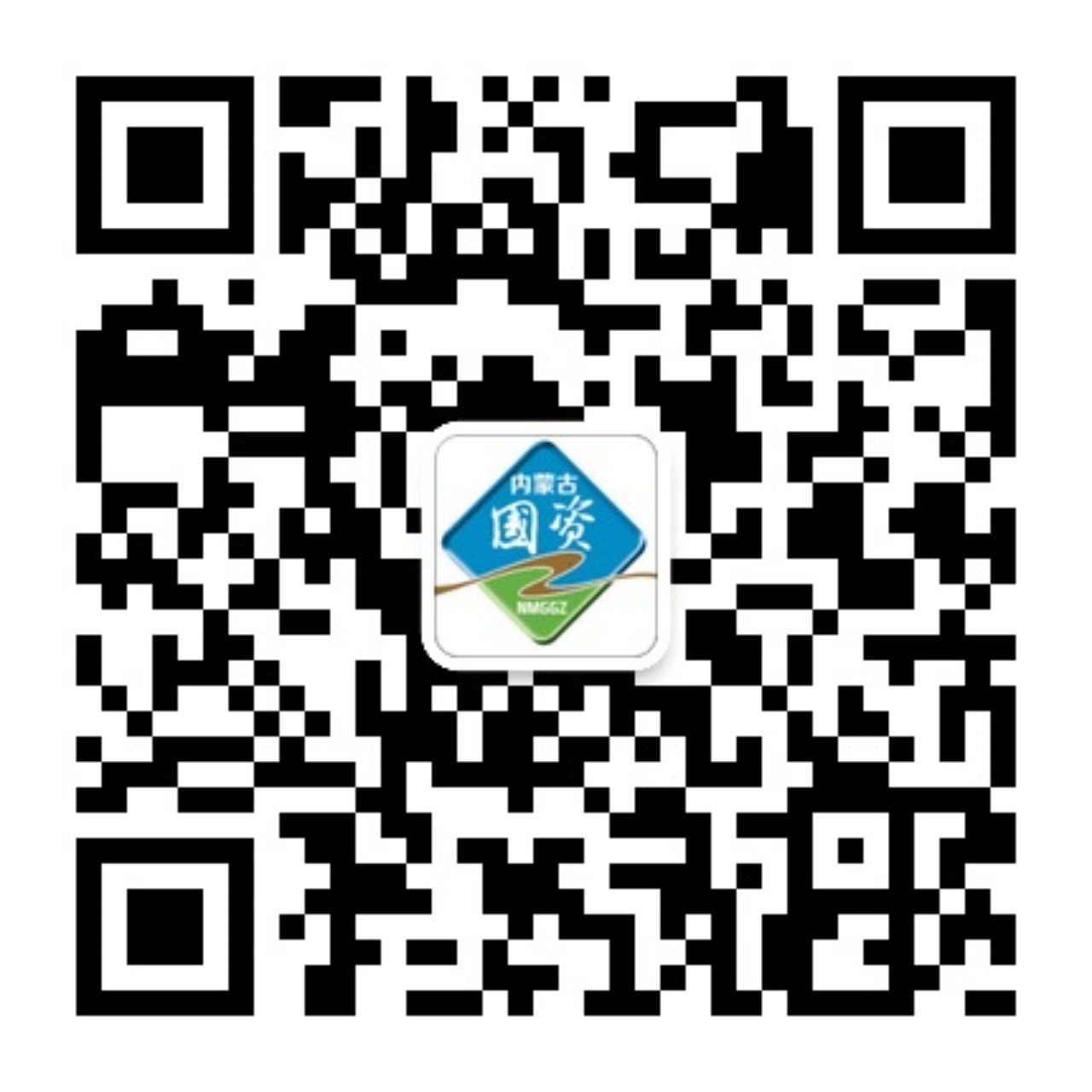 微信公众号