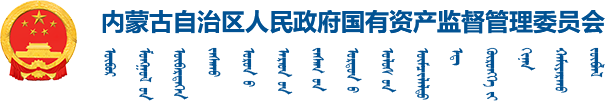 乐竞体育平台,乐竞(中国)会logo